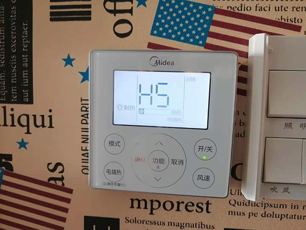 沧州市美的空调维修