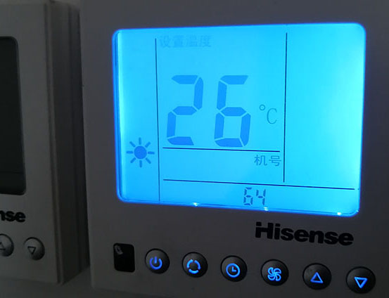 沧州市海信中央空调维修电话在哪里找